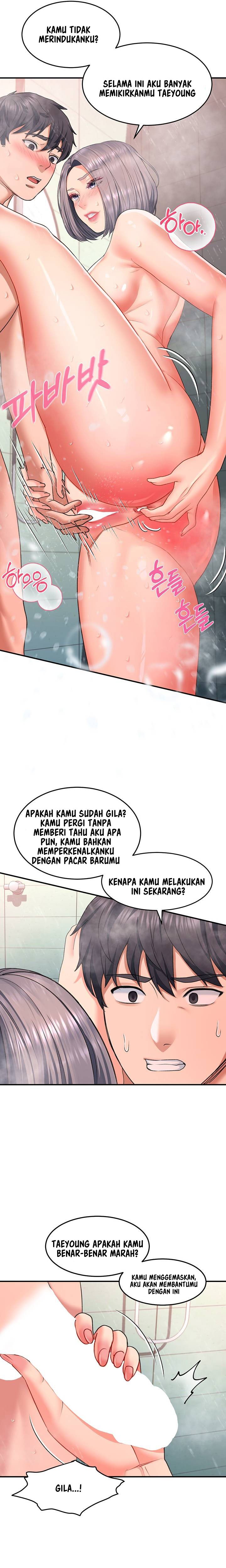 Unlock Her Heart - Chapter 16 17 Unlock Her Heart - Chapter 16 17