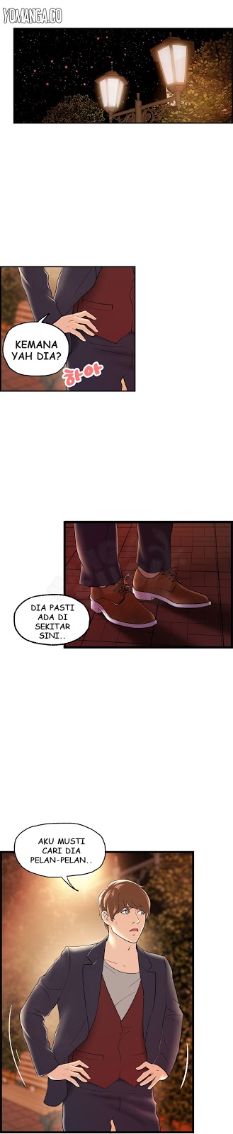 Guest House - Chapter 16 5 Guest House - Chapter 16 5