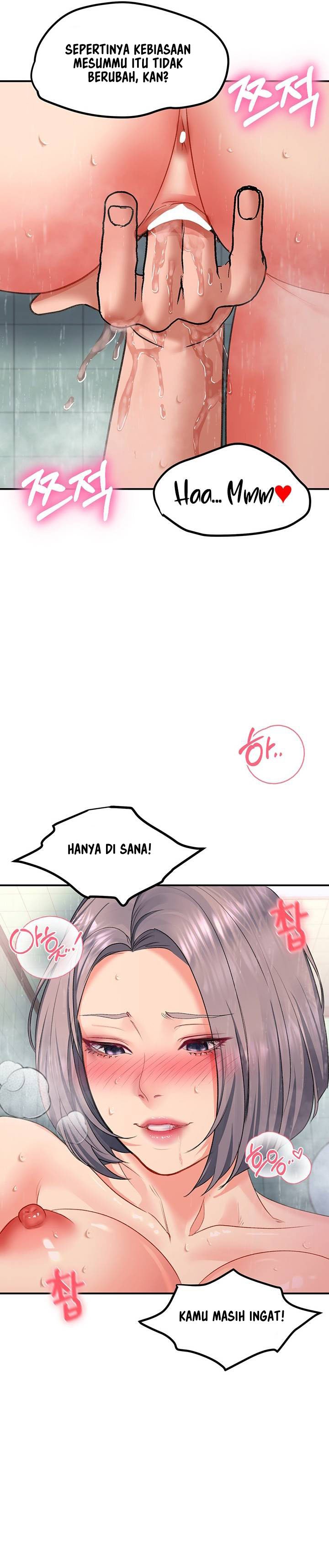 Unlock Her Heart - Chapter 16 22 Unlock Her Heart - Chapter 16 22