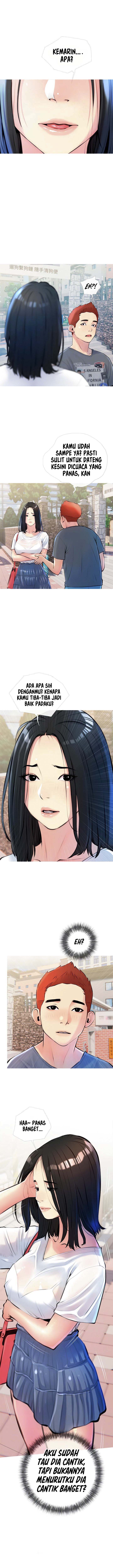 Obscene Private Lesson - Chapter 16 6