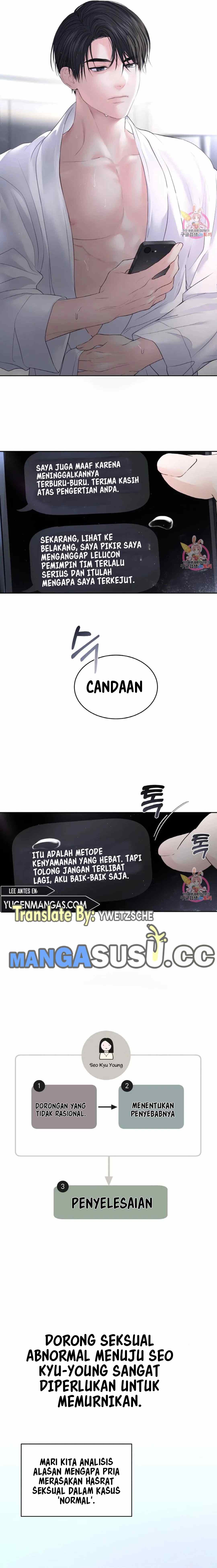 The Change of Season - Chapter 16 3