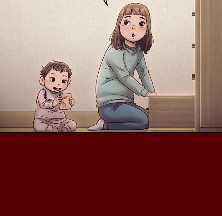 Fruitless - Chapter 16 13