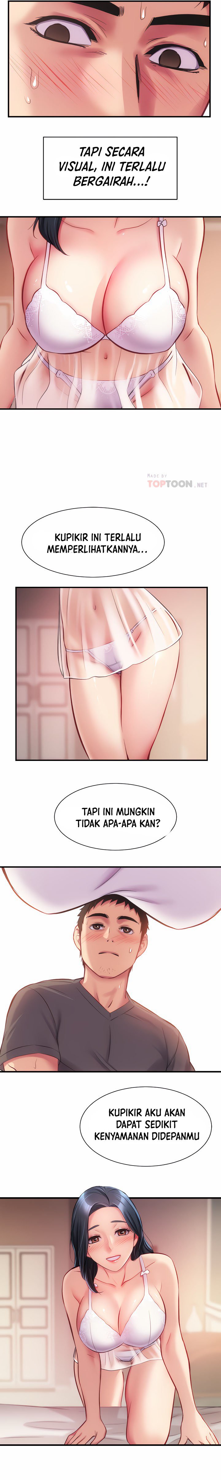 Brother’s Wife Dignity - Chapter 16 13 Brother’s Wife Dignity - Chapter 16 13