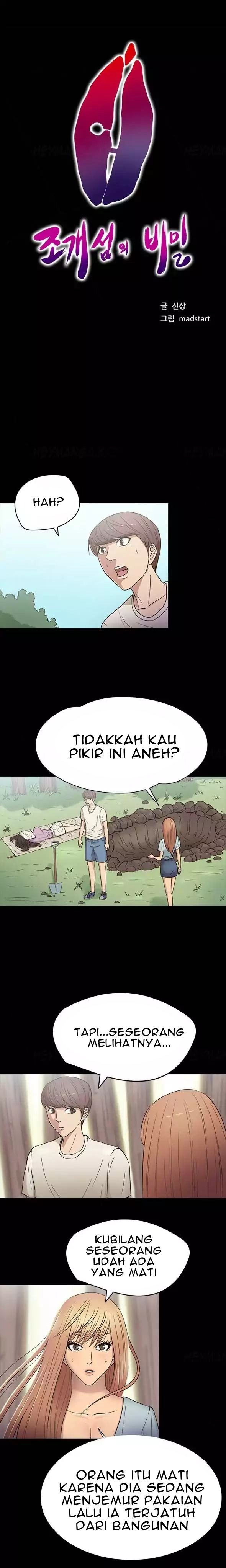 Secret Island - Chapter 16 1 Secret Island - Chapter 16 1