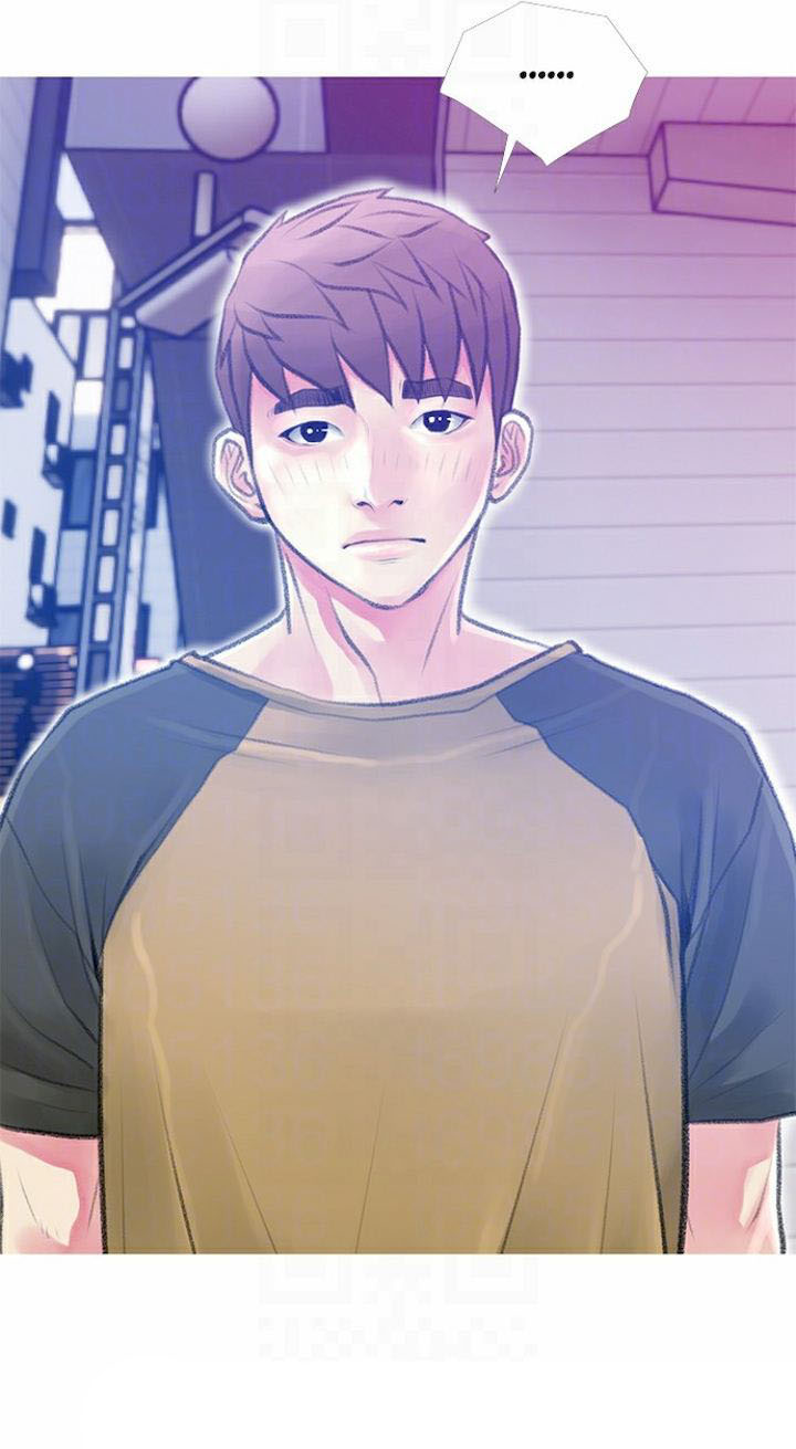 Ms. Master - Chapter 42 8