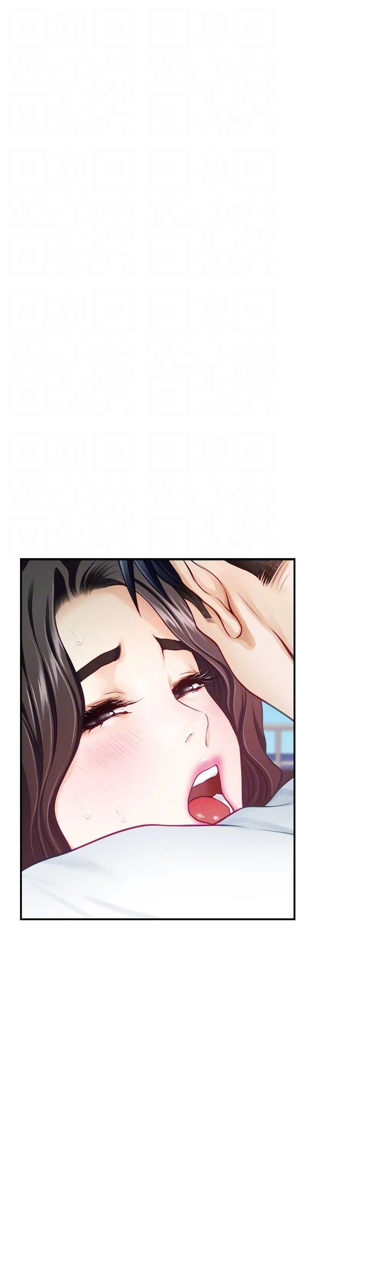 Noona&#8217;s Friend - Chapter 42 21