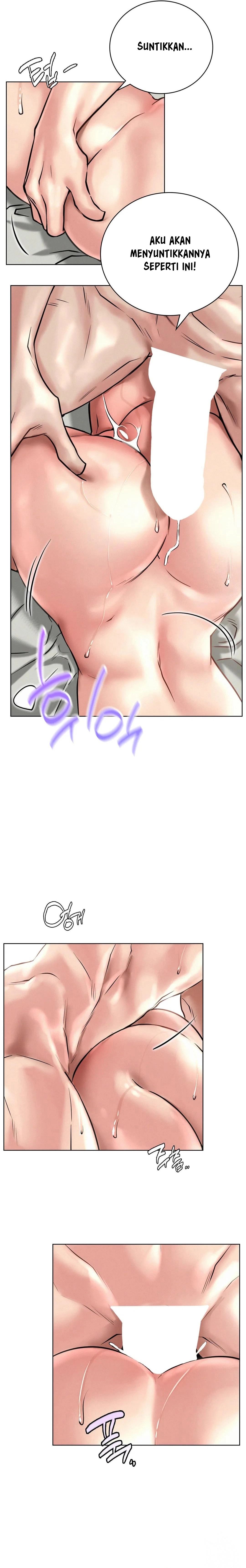 Staying with Ajumma - Chapter 42 14 Staying with Ajumma - Chapter 42 14