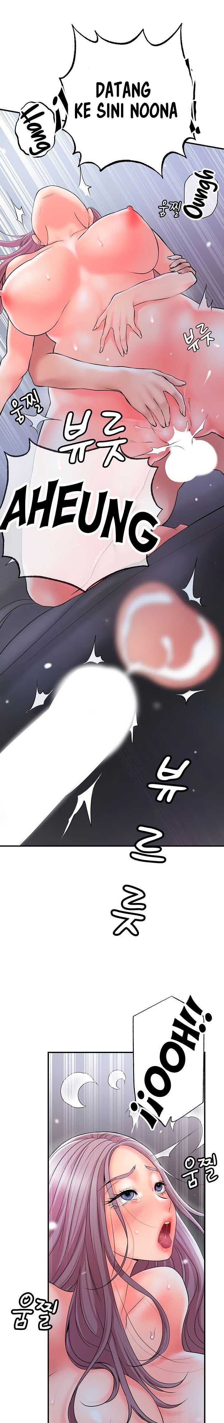 New Town - Chapter 42 9