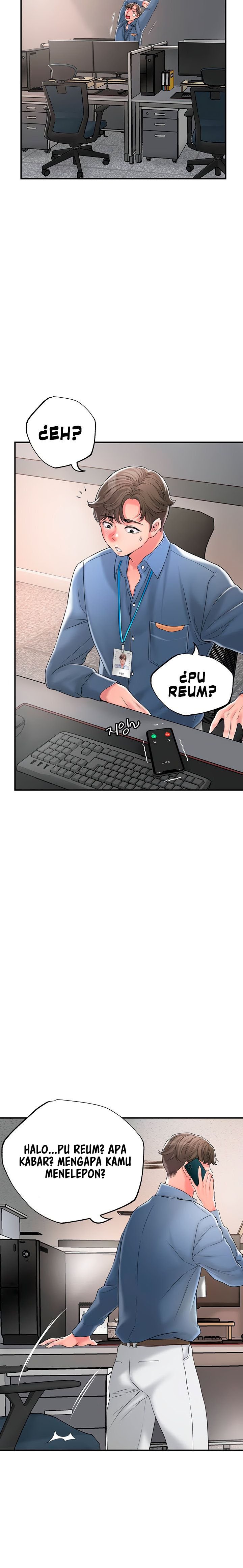 New Town - Chapter 42 17