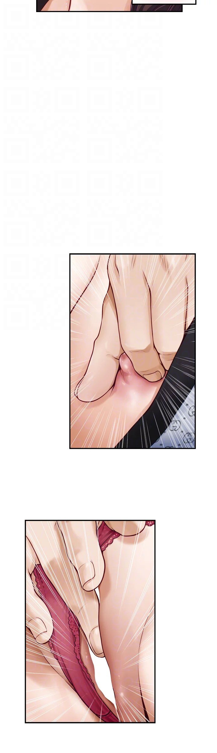 Noona&#8217;s Friend - Chapter 42 17