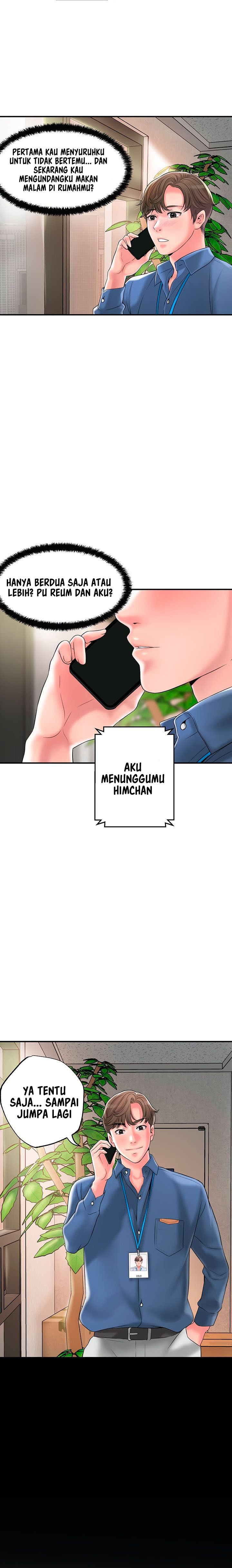 New Town - Chapter 42 19