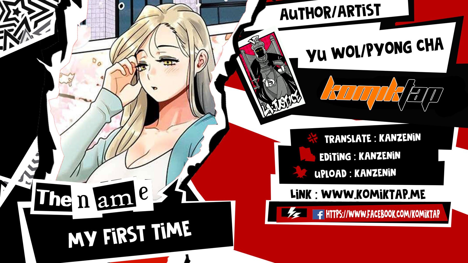 My First Time - Chapter 42 1 My First Time - Chapter 42 1