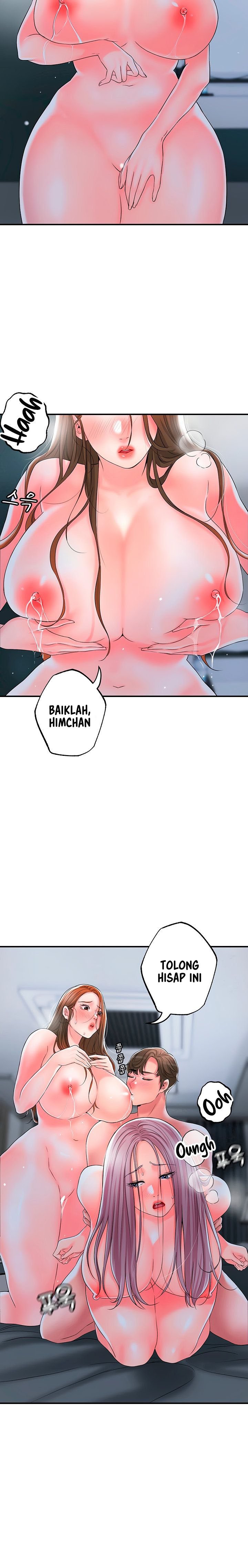 New Town - Chapter 42 4