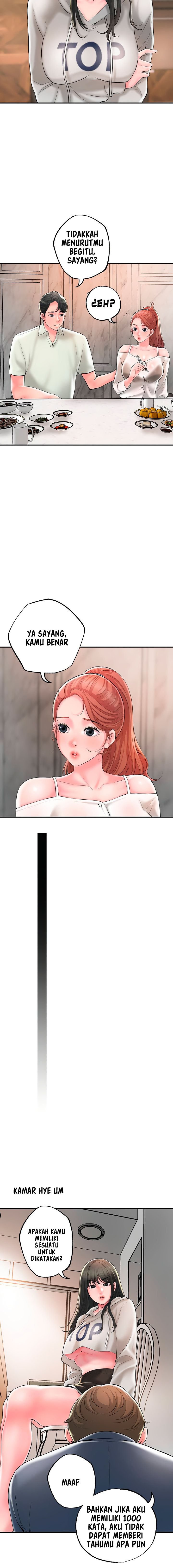 New Town - Chapter 42 24