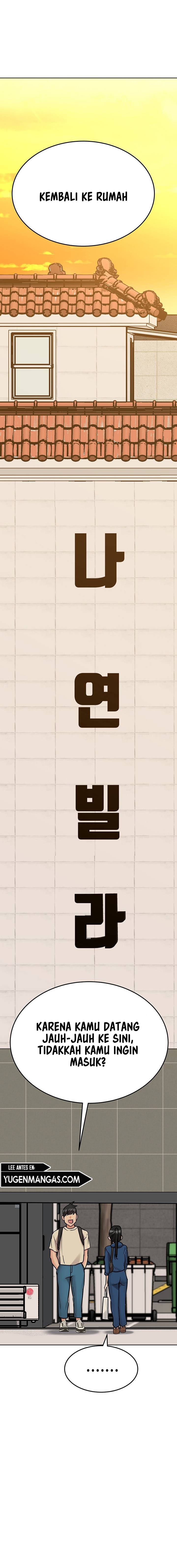 Keep It a Secret From Your Mother! - Chapter 42 26 Keep It a Secret From Your Mother! - Chapter 42 26