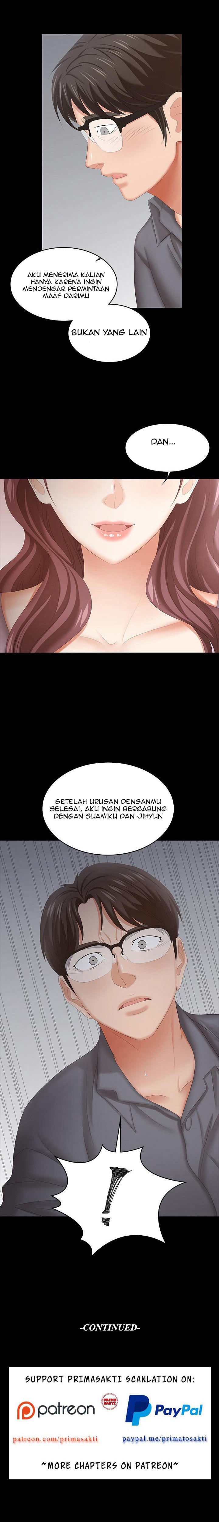 Change Wife - Chapter 42 13
