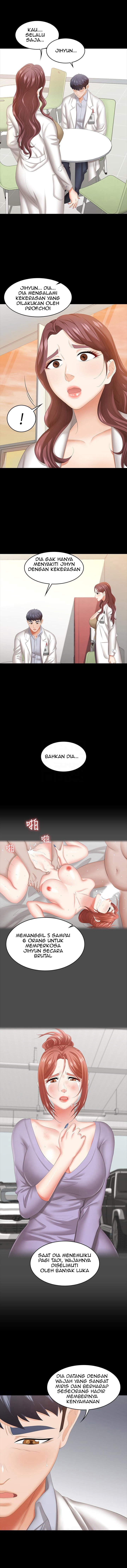 Change Wife - Chapter 42 5
