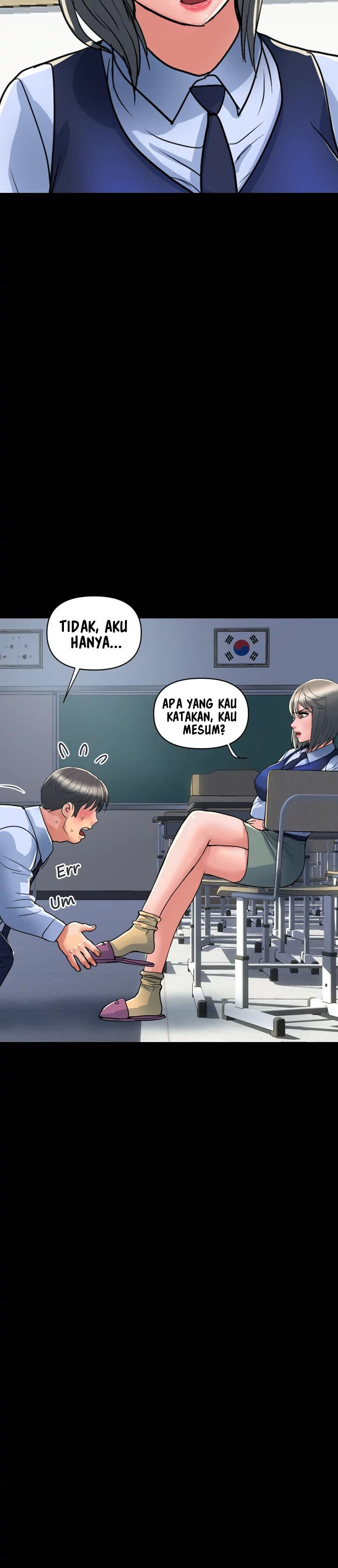 Pheromone - Chapter 42 25