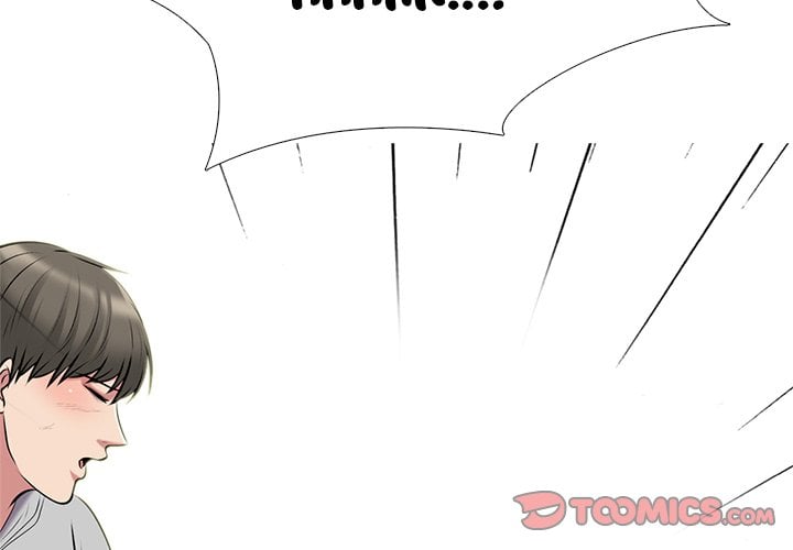 Extra Credit - Chapter 42 4 Extra Credit - Chapter 42 4