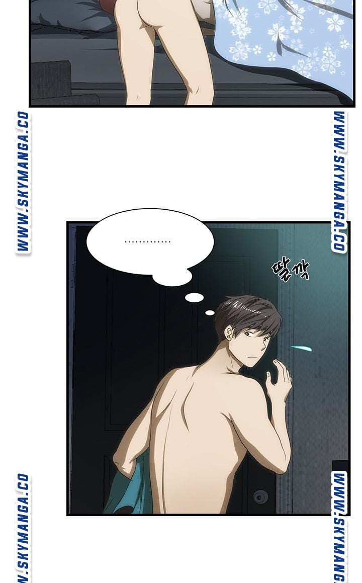 My Sister-in-Law’s Ass - Chapter 42 11 My Sister-in-Law’s Ass - Chapter 42 11