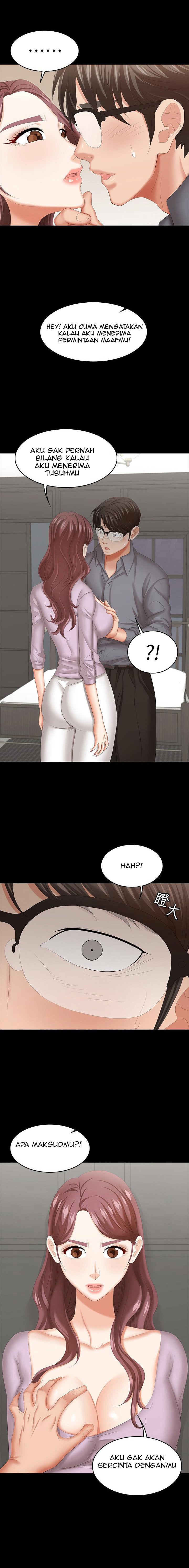 Change Wife - Chapter 42 12