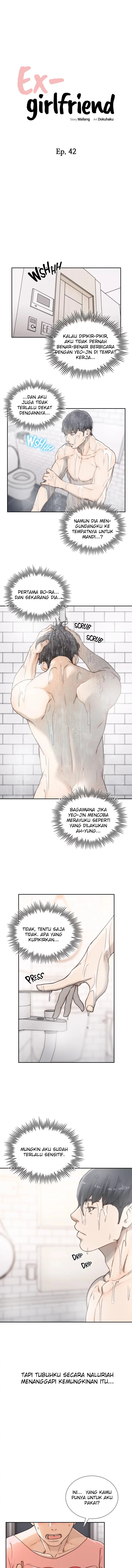 Ex-Girlfriend - Chapter 42 4
