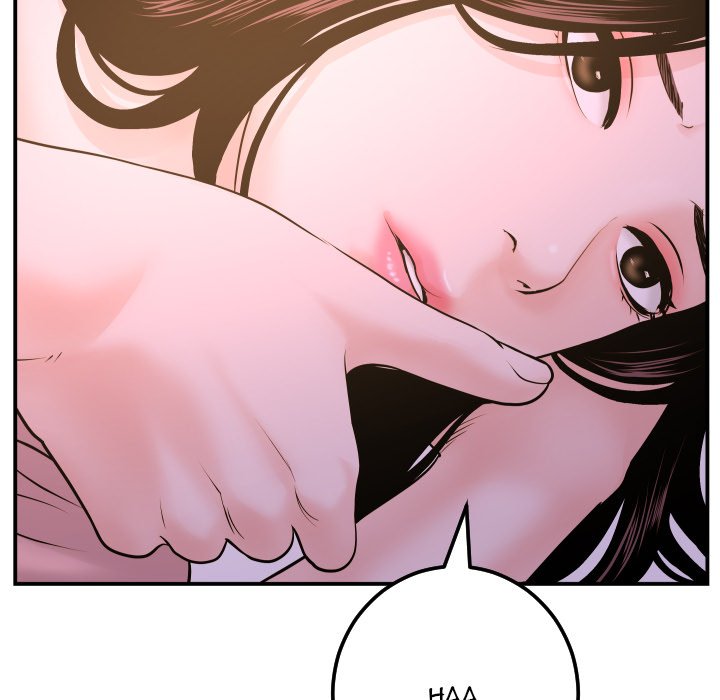 Analog - Chapter 42 118