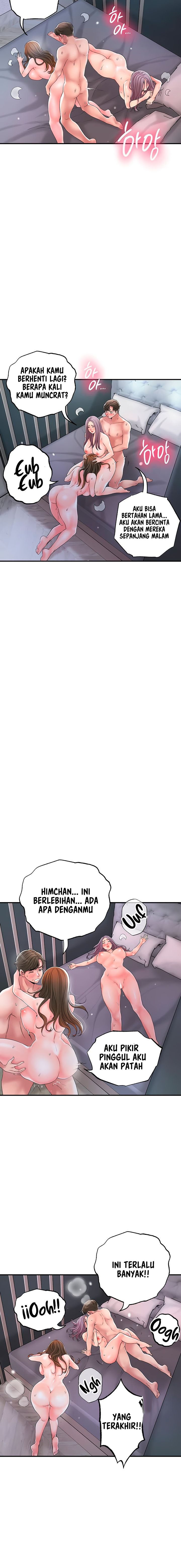 New Town - Chapter 42 13