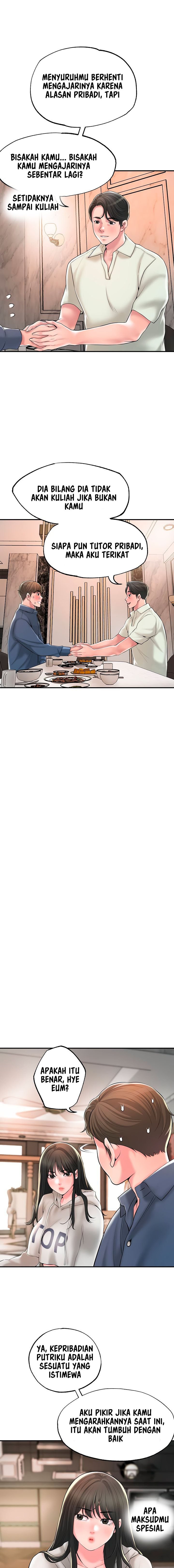 New Town - Chapter 42 23