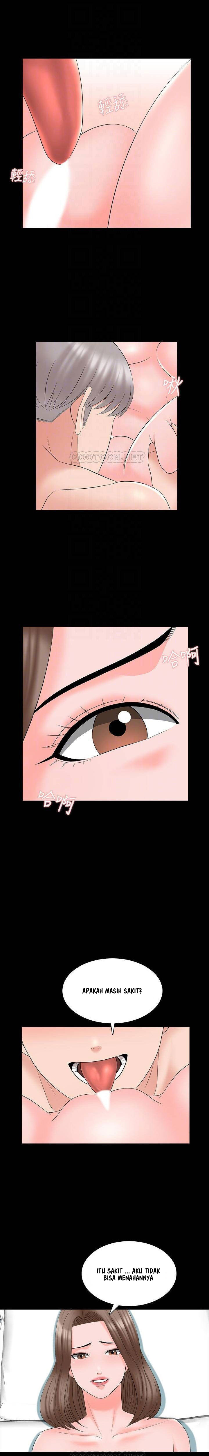 The Tutor - Chapter 42 9