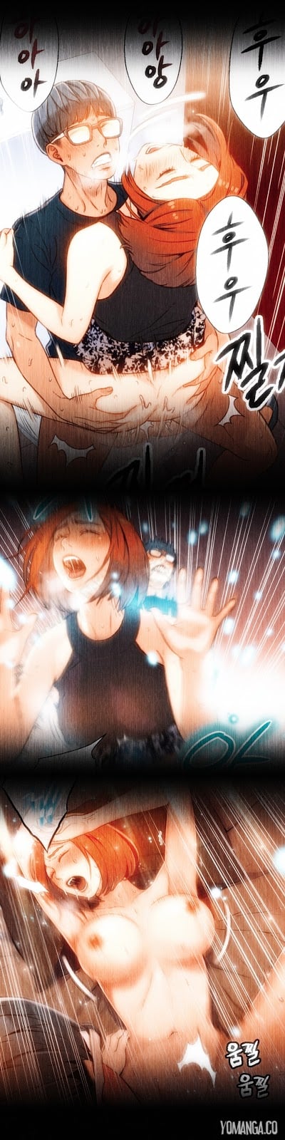 Sweet Guy - Chapter 57 5