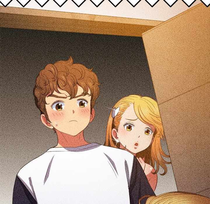 My High School Bully - Chapter 57 27