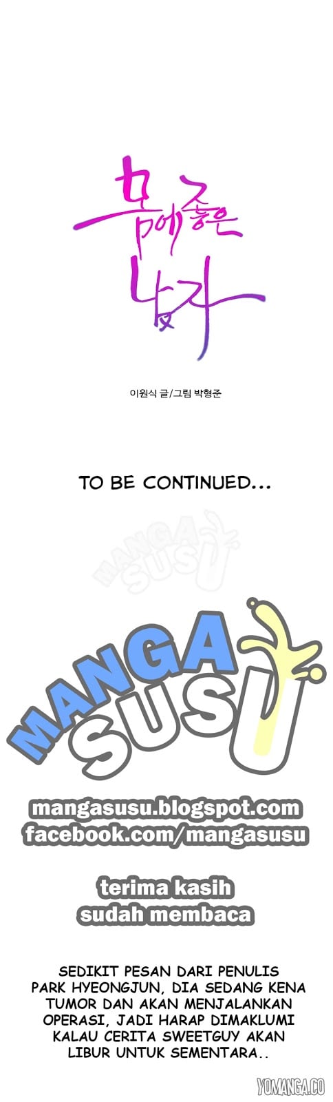 Sweet Guy - Chapter 57 18