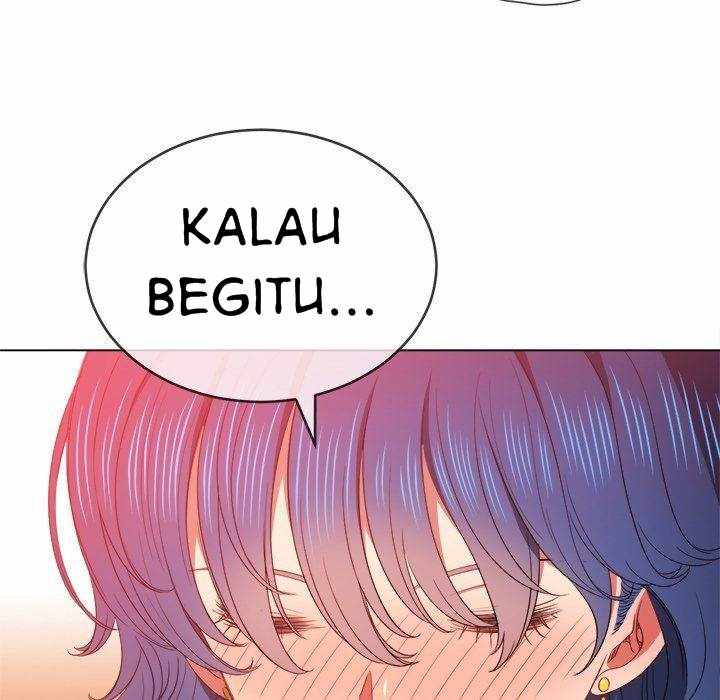 My High School Bully - Chapter 57 129