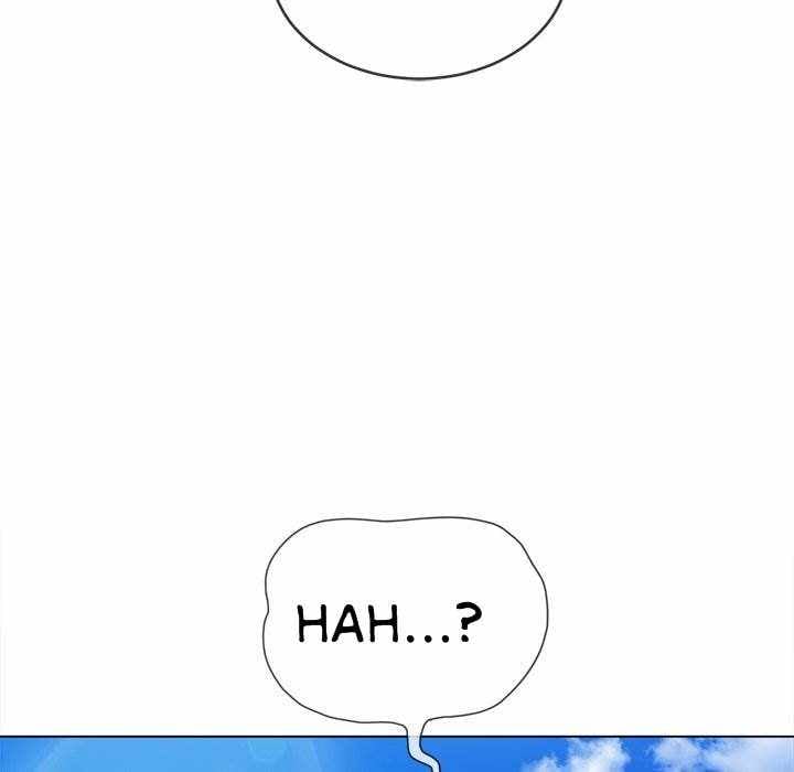 My High School Bully - Chapter 57 19