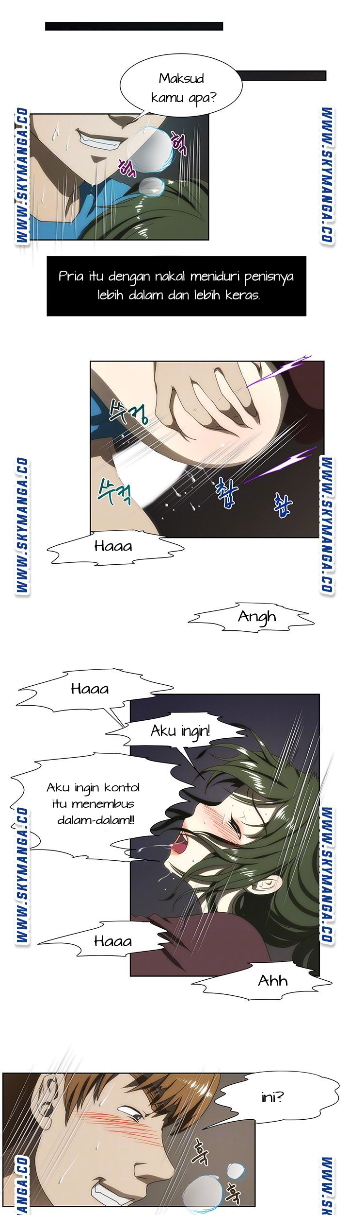 My Sister-in-Law&#8217;s Ass - Chapter 57 7