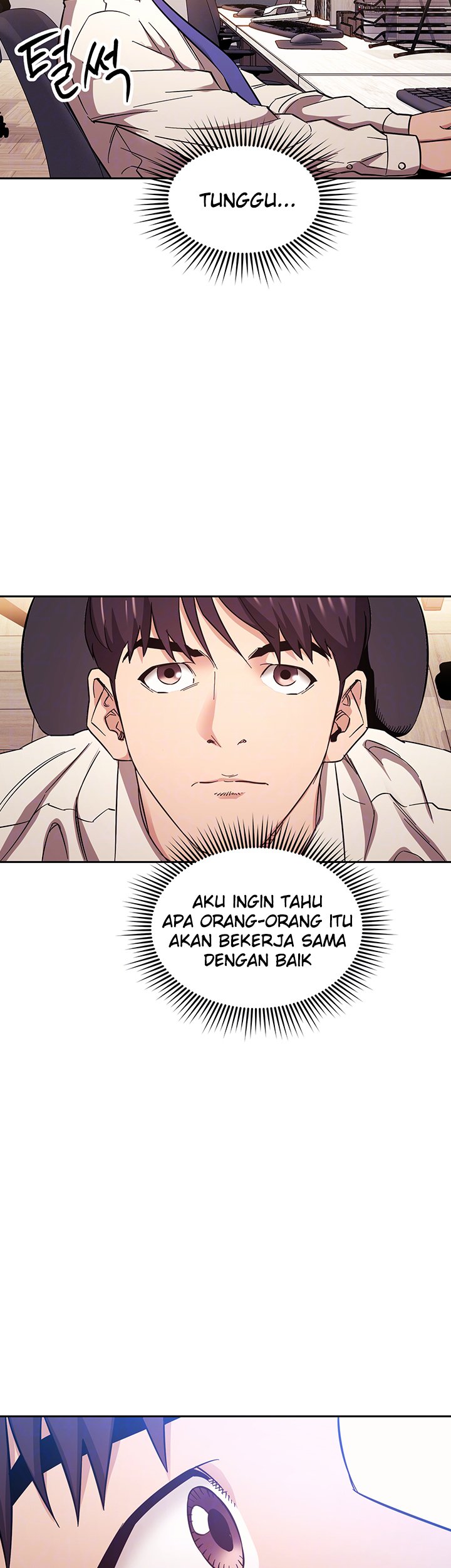 Mother Hunting - Chapter 57 10