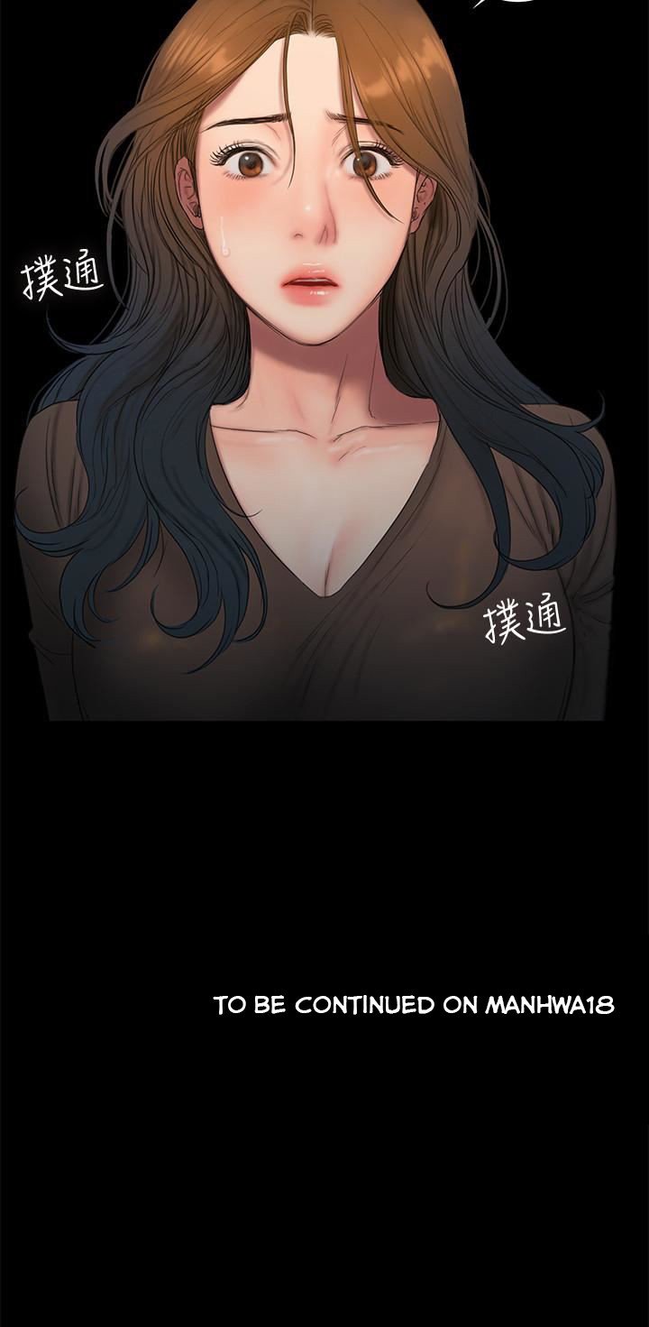 Run Away - Chapter 57 34