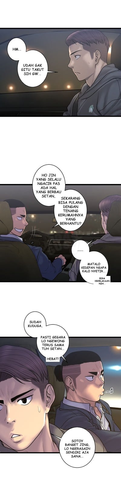 Ghost Love - Chapter 57 15