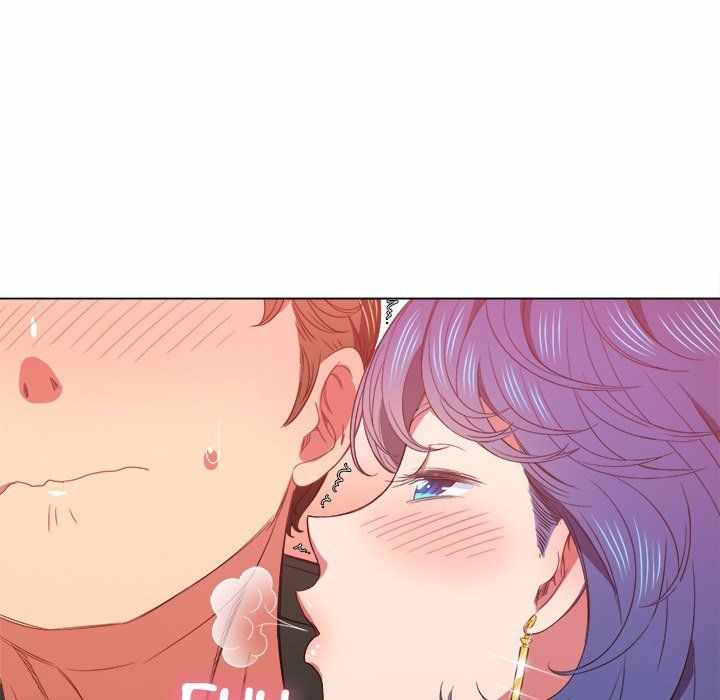My High School Bully - Chapter 57 120