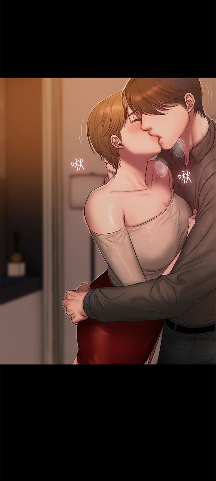 Run Away - Chapter 57 13