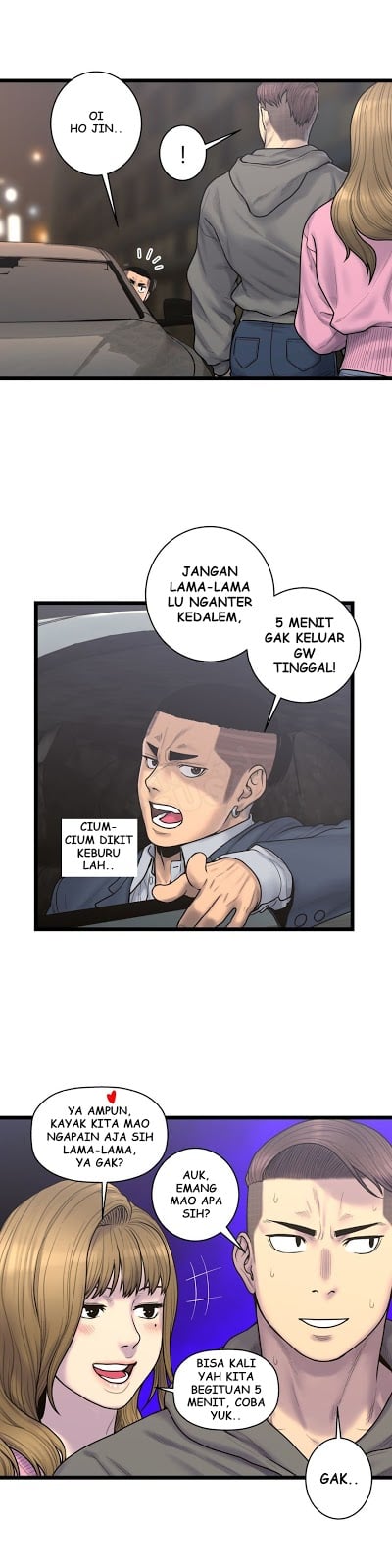 Ghost Love - Chapter 57 7