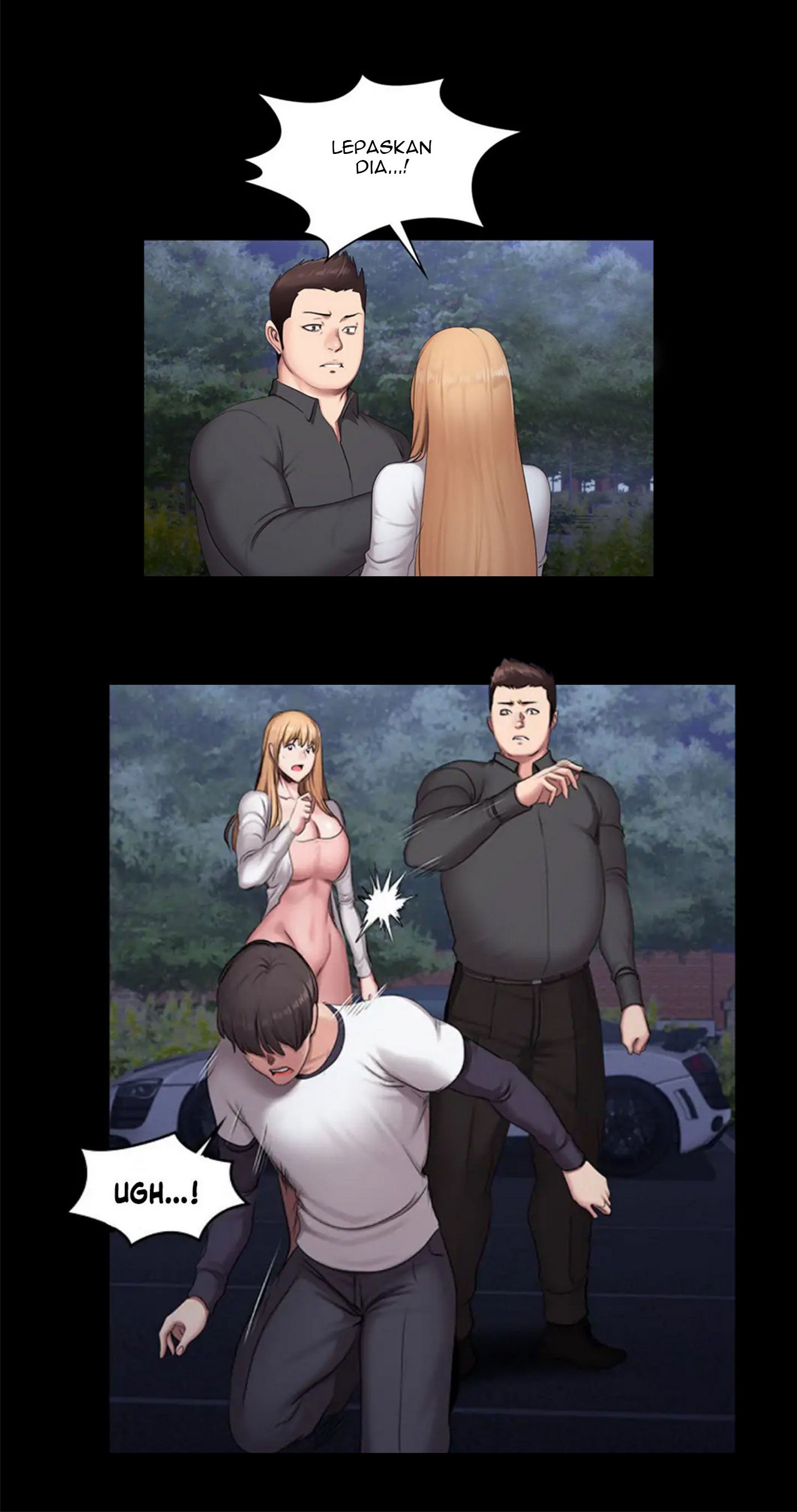 Fitness Uncensored - Chapter 57 31