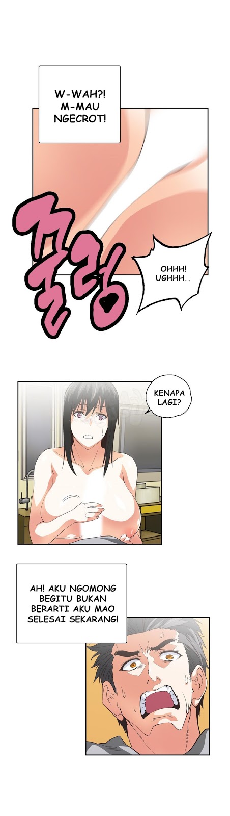 SStudy - Chapter 57 21