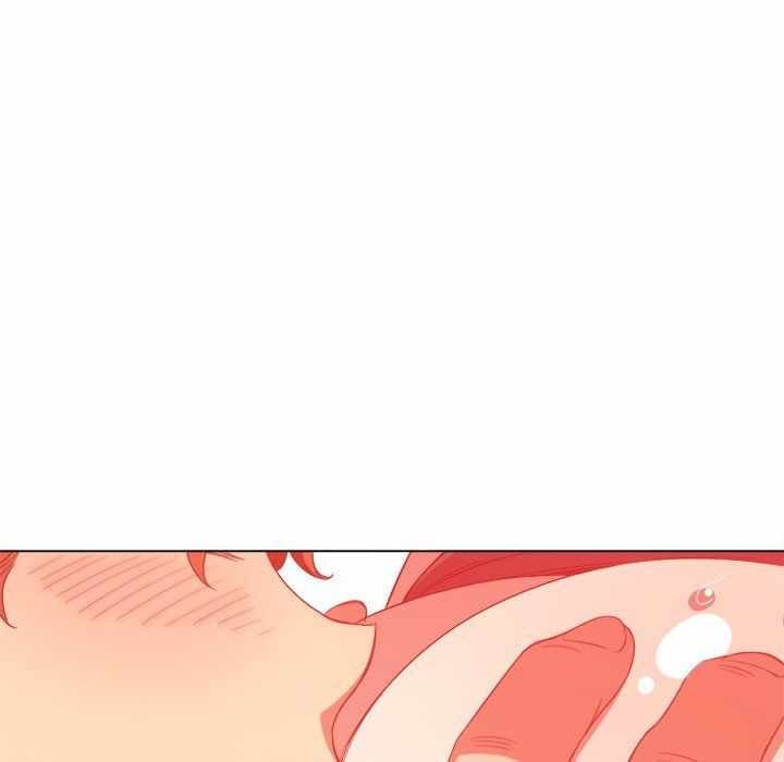 My High School Bully - Chapter 57 142
