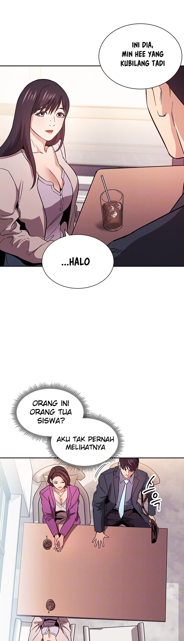 Mother Hunting - Chapter 57 15