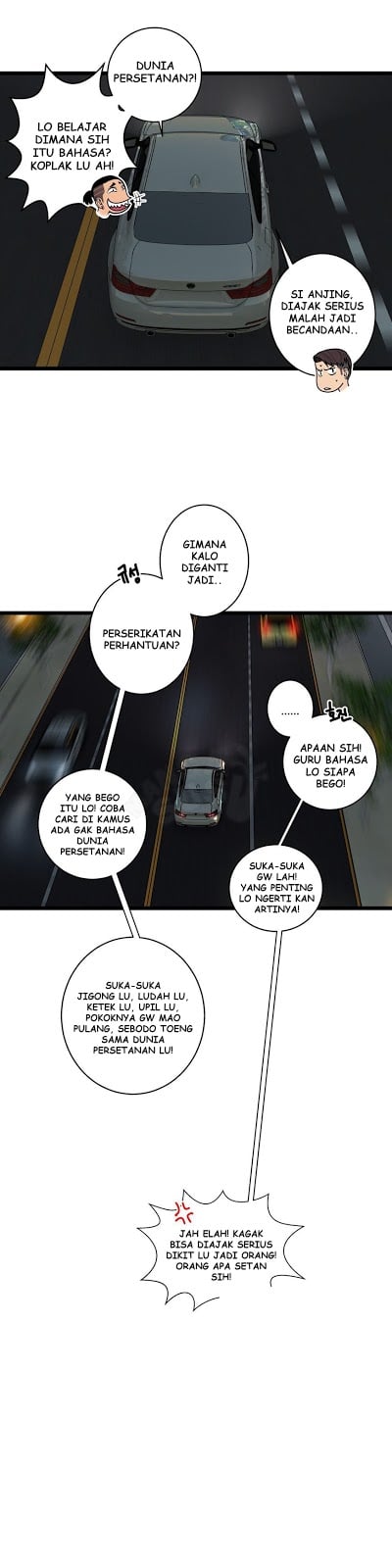 Ghost Love - Chapter 57 19