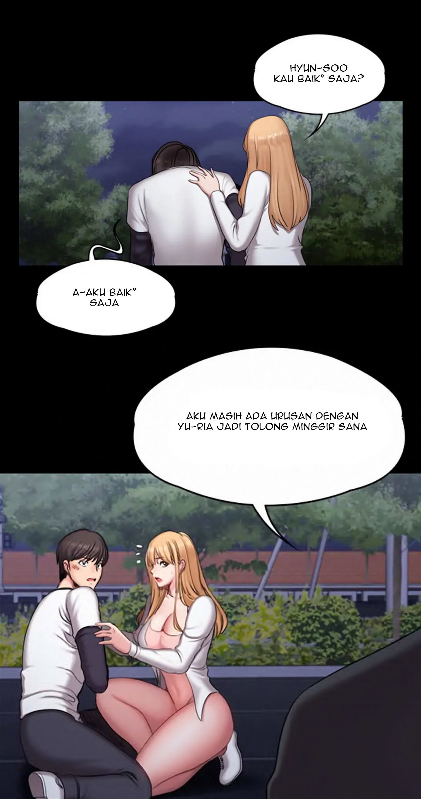 Fitness Uncensored - Chapter 57 32