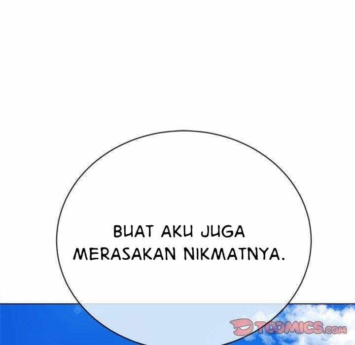 My High School Bully - Chapter 57 131