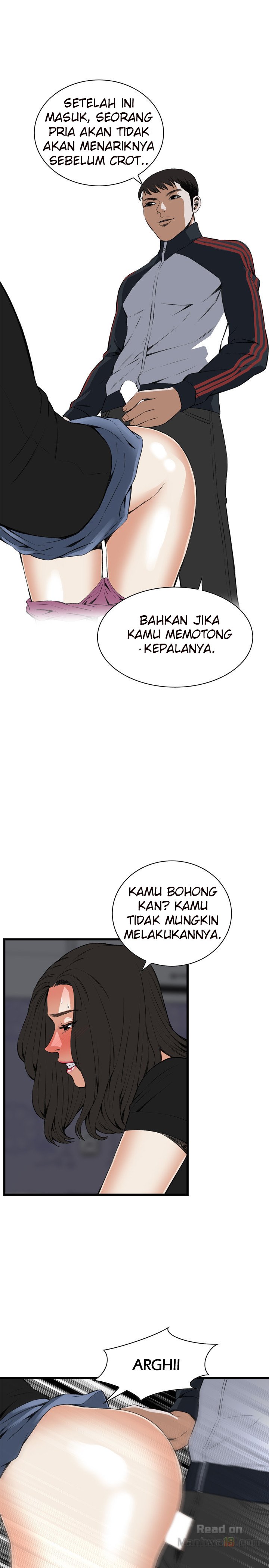 Take a Peek - Chapter 57 20